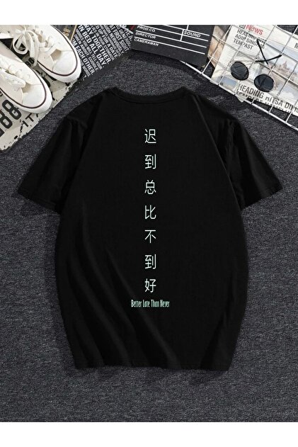 オーダーありがとうございます♡ MODADEER Unisex Sırtta Japonca Yazı Oversize Tshirt - Fiyatı