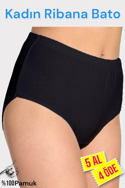 Tutku 100% Cotton High Waist Ribbed Women's Bato