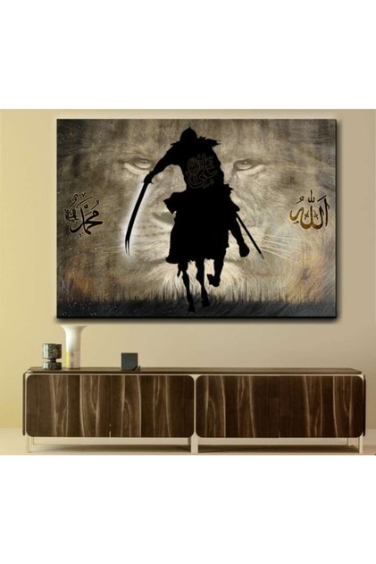 srk415 - Allah'IN Aslanı Hazreti Ali, Kılıcı Zülfikar, Allah, HZ.Muhammed Tablo Salon Dekoru Yatak Odası Dekoru Modern Ev Dekorasyonu Estetik Duvar Sanatı Dekoratif Tablo İç Mekan Tasarımı