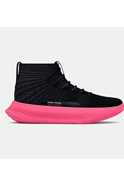 Under Armour Erkek UA FUTR Elite Basketbol Ayakkabısı 3024977-001