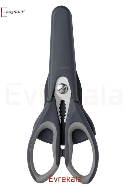 Kılıflı Makas Seti Berghoff Özel Mıktanıslı Scissors Set
