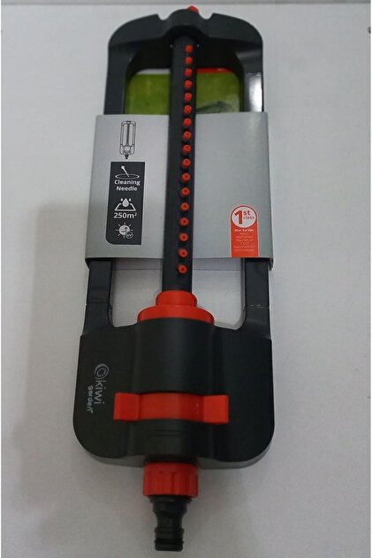 Kiwi Garden KGRS-330 Salınımlı Yağmurlama Sistemli Bahçe Fıskiyesi