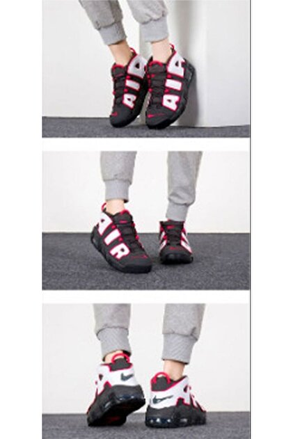 Nike Air More Uptempo Unısex Basketbol Ayakkkabısı-dh9719-200 (dar