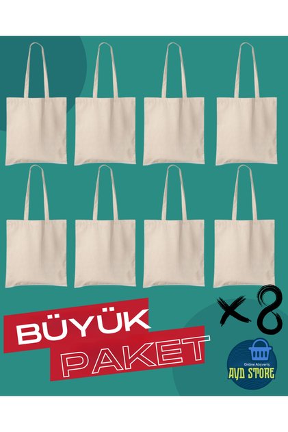 Raw Cloth Bag 35X40 Unprinted 2-3-4-5-8 Pieces