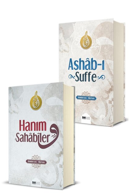 Hanım Sahabiler - Ashabı Suffe