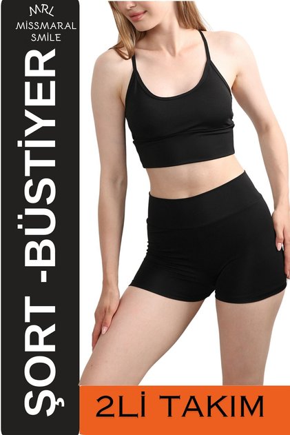 Women's Black High Waist Mini Shorts Boxer & Padded Rope Strap Bustier Sports Set 3080