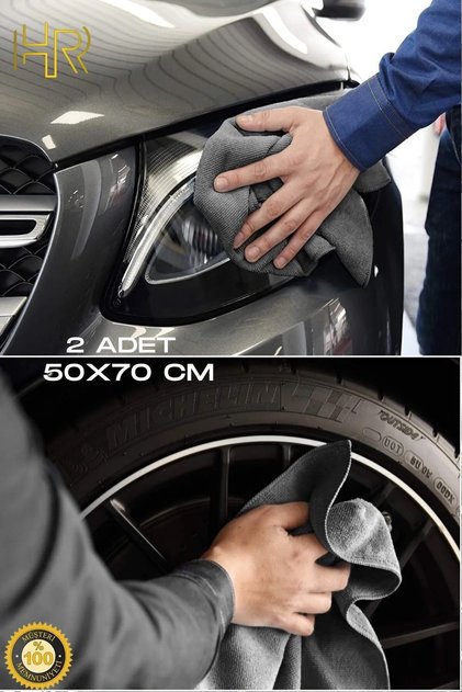 (2 Pieces) Microfiber Car Washing and Drying Cloth Large Size 50X70 cm