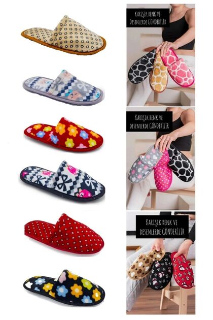 Pack of 5 House Slippers, Dowry Slippers, Winter Slippers, No Sound, Lightweight Sole, 5-Piece House Slippers