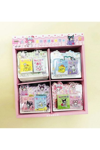 Sanrio Kuromi My Melody Cinnamoroll 2-Piece Mini Notebook & Keychain