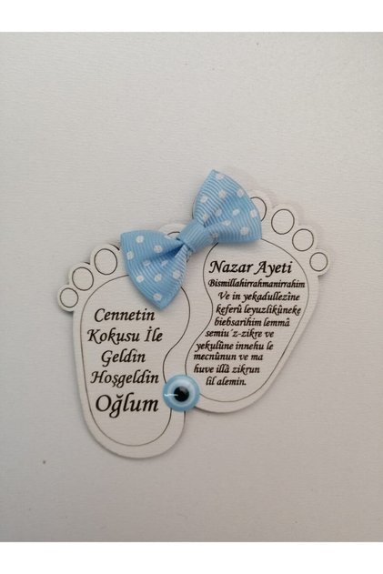 Baby Magnet Baby Birth Gift Baby Foot Model (25 Pieces)