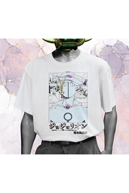 Güvenin Düşü Jojo's Bizarre Adventure (Jojo No Kimyou Na Bouken