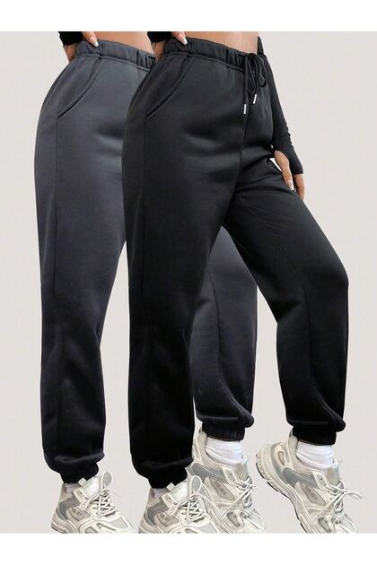 2-Piece Women's Pocketed Rubber Leg Sweatpants Smoke-Black