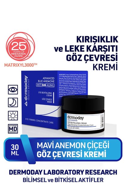 Blue Anemone Flower Anti-Aging Eye Contour Cream