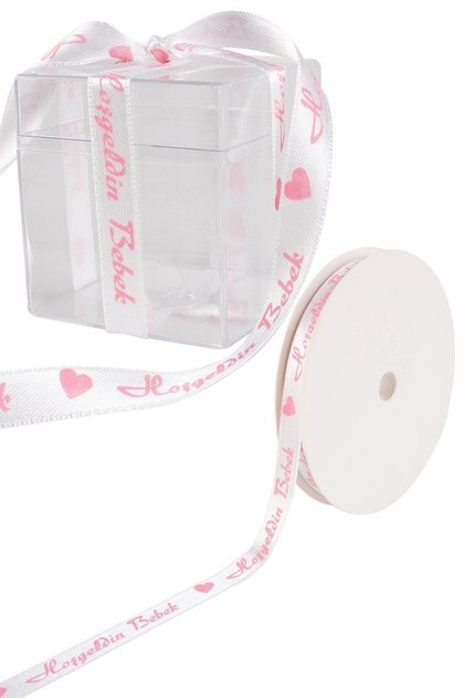 Welcome Baby Printed Satin Ribbon 1cm 10 Mt