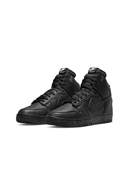 Nike Undercover X Dunk High 1985 'chaos' Siyah Renk Sneaker