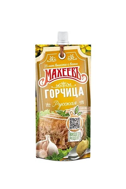 MAHEEV RUS HARDAL SOSU 140GR