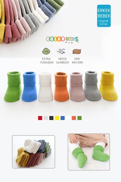 5 Pack Men's Newborn Organic Newborn Baby Socks (Extra Soft)