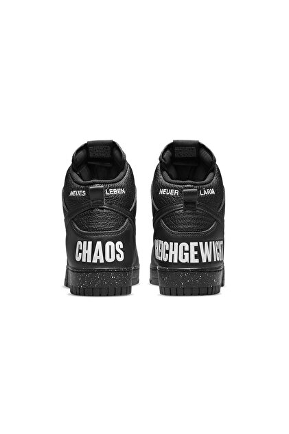 Nike Undercover X Dunk High 1985 'chaos' Siyah Renk Sneaker