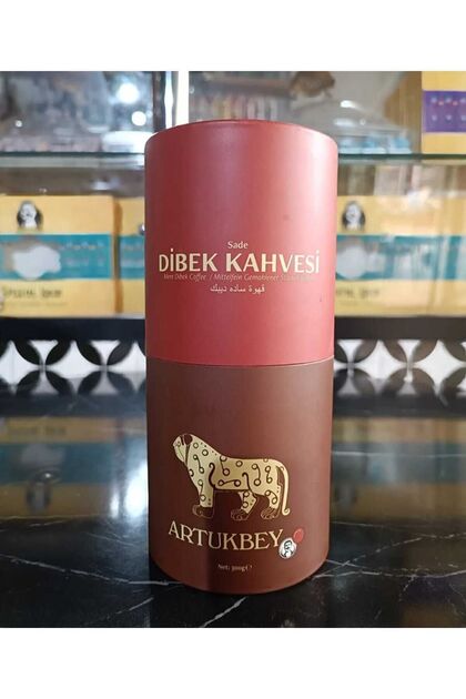 Plain Turkish Coffee 300gr