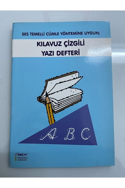 Large Size 3 Pieces (BIO) Nice Writing Copybook with Guidance Line (BIO 21X30CM)