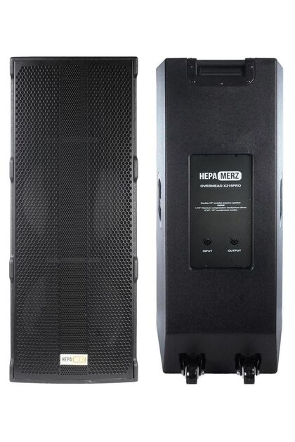 Rcf Art 712-A mk5 1400W Aktif Hoparlör - Fiyatı, Yorumları