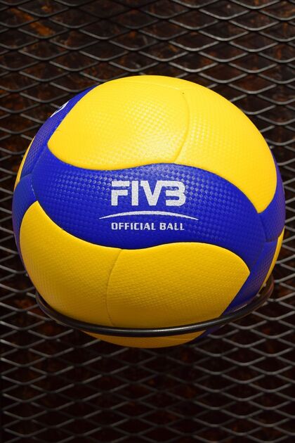 Voleybol Topu 5 Numara Yarı Prof Kaymaz Yüzey VB-1200