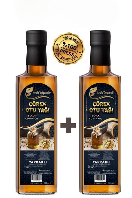 Soğuk Sıkım Çörek Otu(ÇÖREKOTU) Yağı %100 Doğal %100 Saf Yerli Çörekotu 2x100 ml