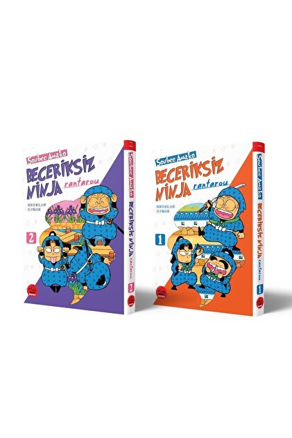 Dokuz Yayınları BECERİKSİZ NİNJA RANTAROU 1 - 2 KİTAP SET MANGA