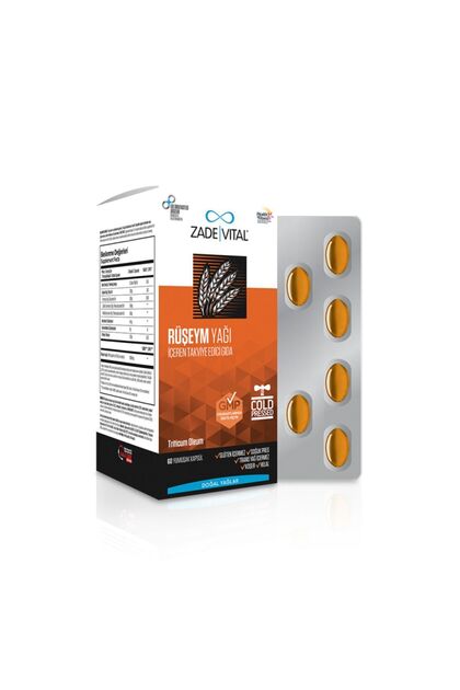 Rushim Oil 60 Soft Capsules