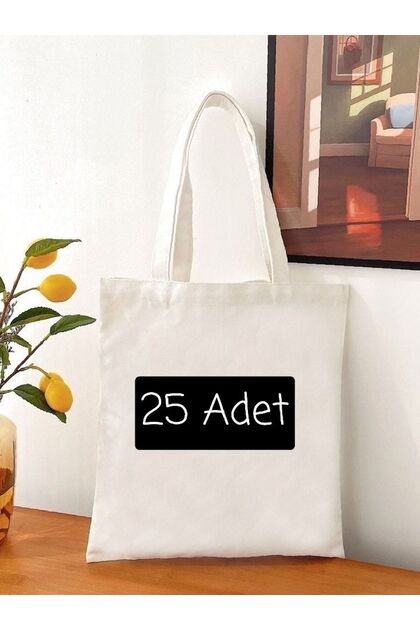 25 Pieces Beige Linen Wholesale Cloth Bag - Unprinted, Punch Embroidered