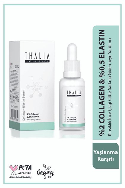 Anti-Aging Skin Care Serum 2% Collagen & 0.5% Elastin - 30 ml