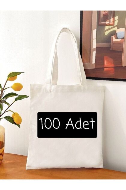 100 Pieces Plain Linen Plain Unprinted Wholesale Cloth Bags, Beige Color, Suitable for Punch Processing