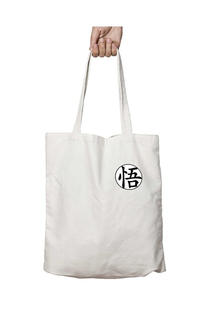 Goku Symbol Small Washable Bag with Permanent Printing on Two Sides in Pocket