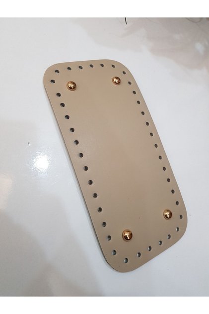 Leather Knitted Bag Base (25*12 Cm)