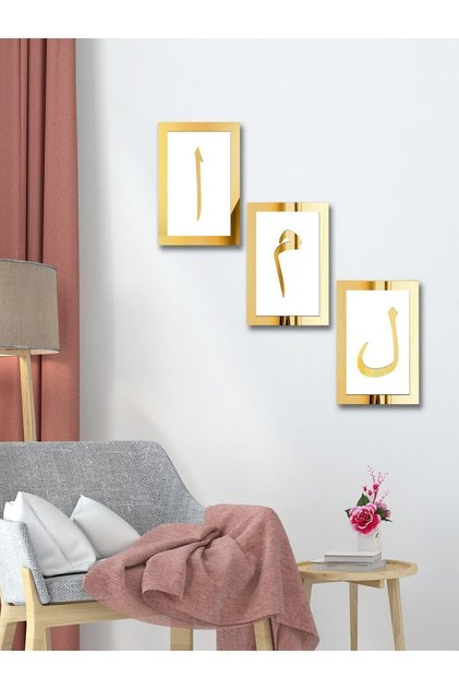 3d Elif Lam Mim 3'lü Set Beyaz Üzerine Gold