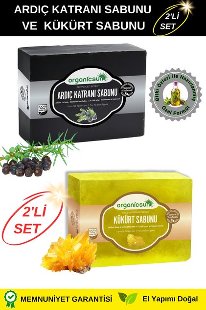 Set of 2 Natural Juniper Tar Soap and Sulfur Soap Anti-Itch Soap Set