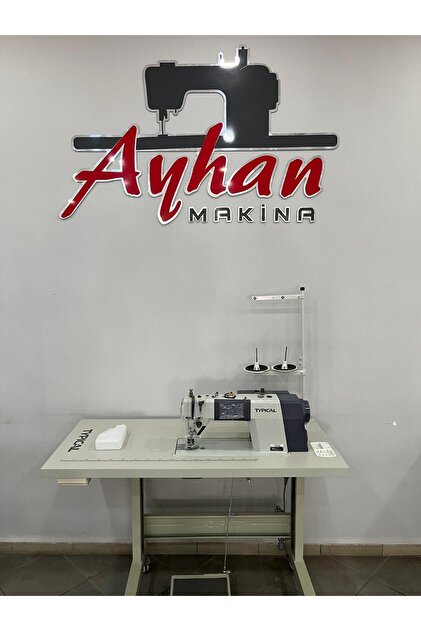 Typical 6901 Otomatik Düz Dikiş Makinesi Step Motorlu Sanayi Tipi