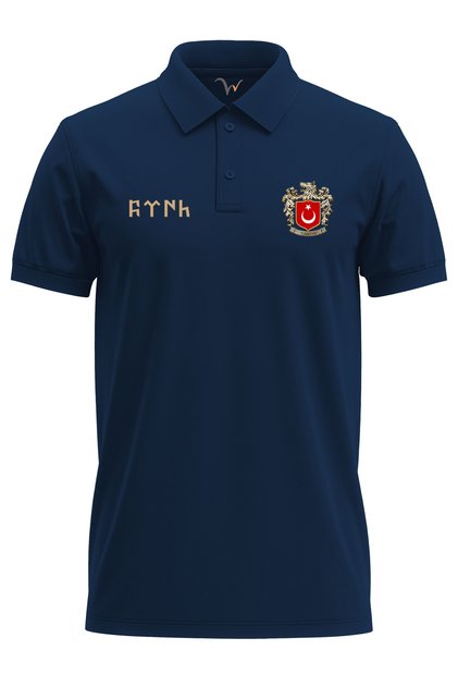 Turkish and Turkey Bozkurt Printed Göktürkçe Turkish Written Böre Regular Fit 100% Cotton Polo Neck T-Shirt