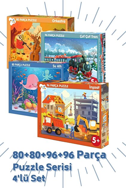 HakuBino 5点セット　新品•未開封 Bonbino Bonkido 4 'lü Puzzle Set - 80 80 96 96 Parça Puzzle 4+yaş