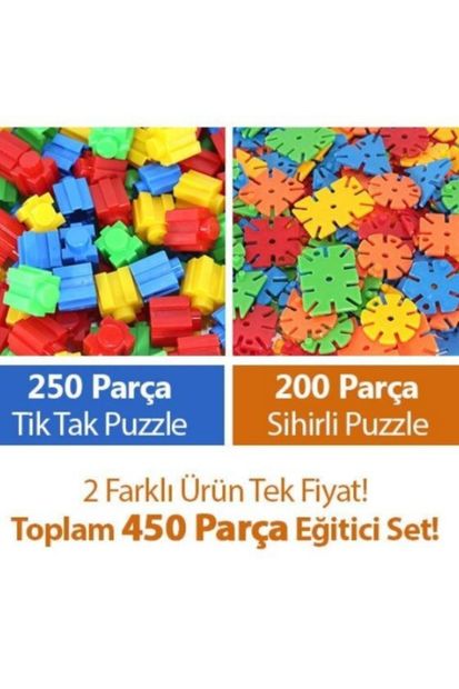 DEDE Eğitici Oyuncak Magic Puzzle Ve Tik Tak Blok Seti Anaokulu Oyuncakları Lego Yapı Oyuncakları - 2