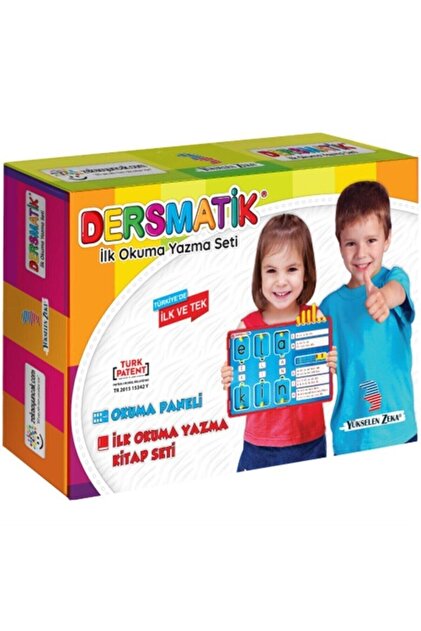 Yükselen Zeka Yayınları Dersmatik Okumayı Öğreten Set Ilk Okuma