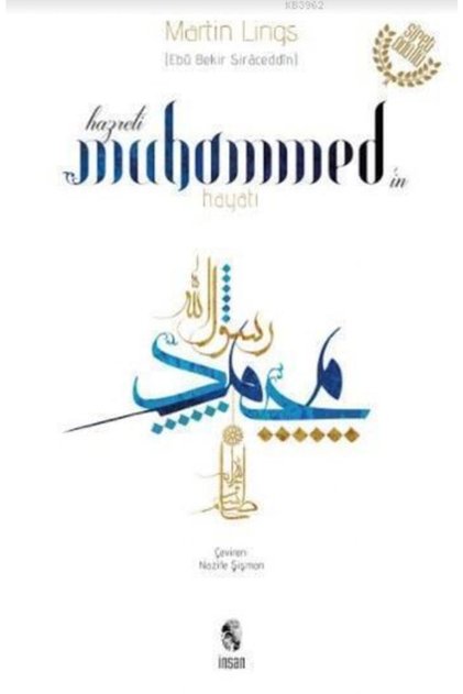 Hz. Muhammed'in Hayatı//martin Lings
