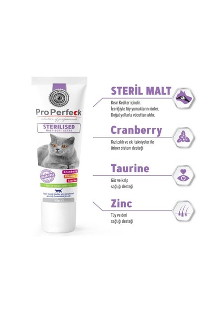 Sterilised Malt-soft Extra Paste 100 Gr (kısırlaştırılmış Kedilere Özel Malt )