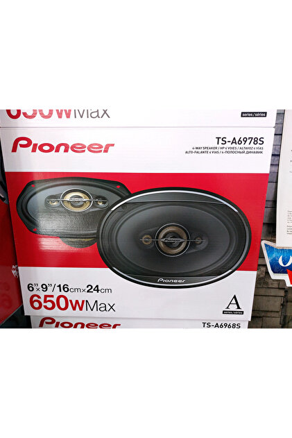 ÖYKÜ SOUND PIONER TS6978S 650WAAT OVAL HOPARLÖR 4YOLLU 6X9 85LİK
