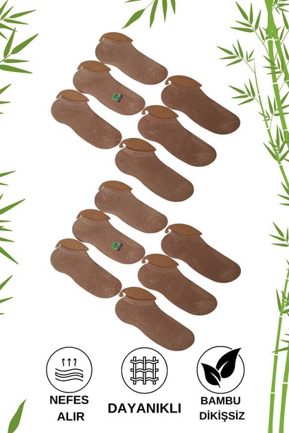 Bamboo Sneaker Invisible Seamless 12 Pack Unisex Socks