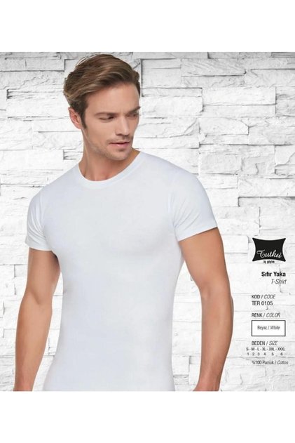 Men's 12" White Combed Cotton Crew Neck Undershirt