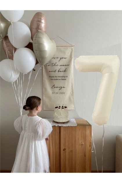Cream Caramel Foil Balloon Set