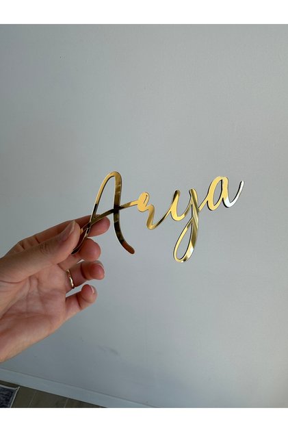 Pileksi isim