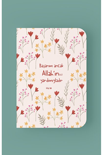 My Success Is God's Doing Mini Notebook - A6 Lined