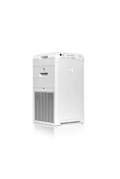 Daikin Hava Temizleme Cihazı | Mc55w - Fiyatı, Yorumları